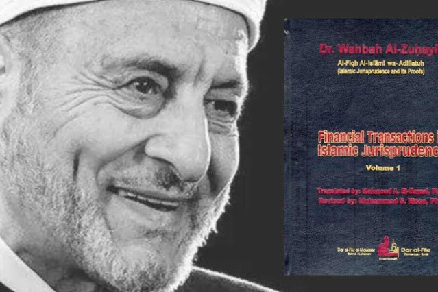 About Dr Wahbah Zuhaily